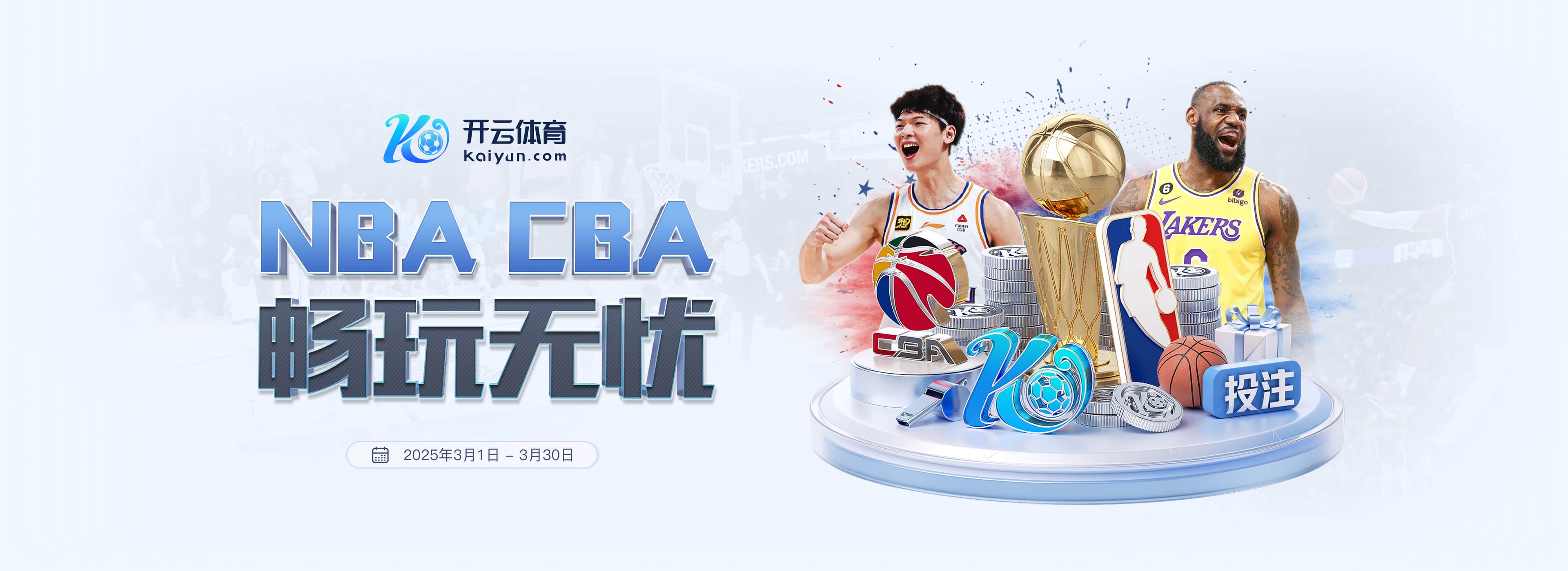 记者：维拉蒂被推荐给尤文和其他意大利俱乐部